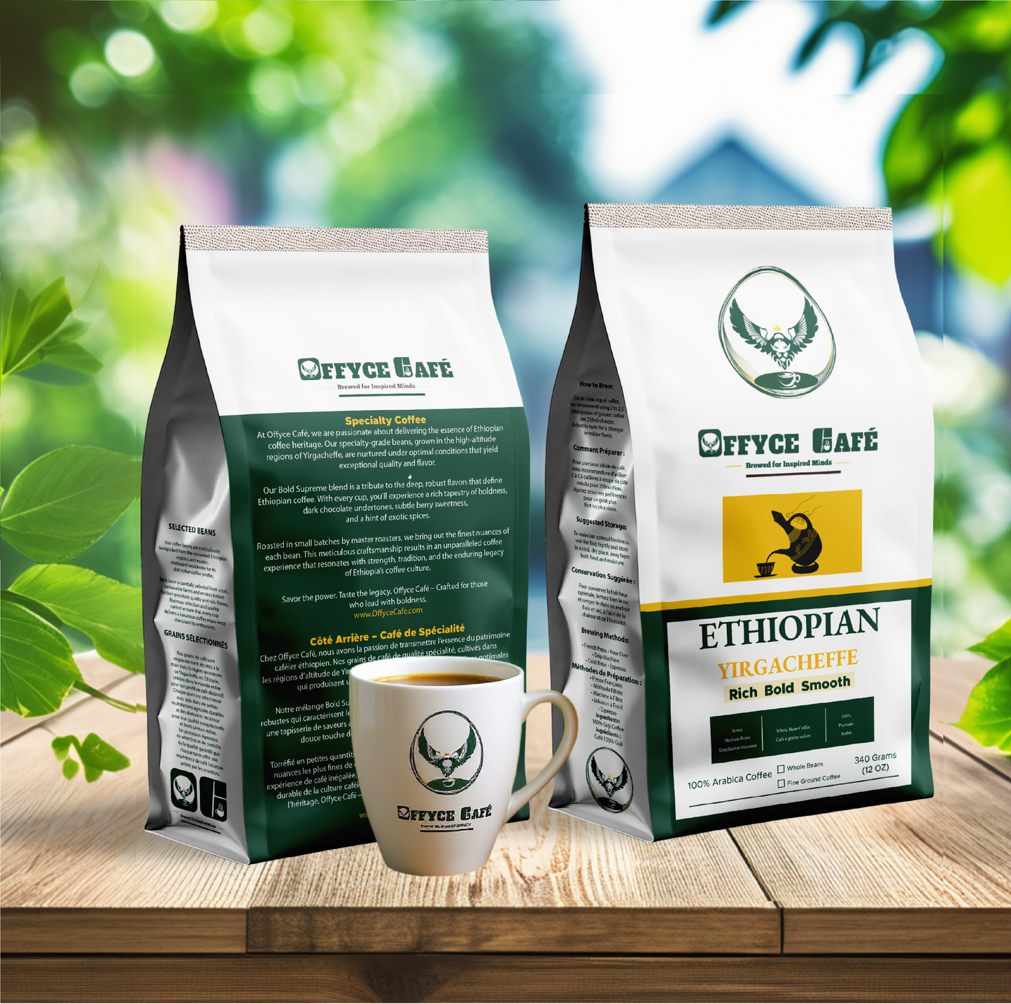 Ethiopian Yirgacheffe