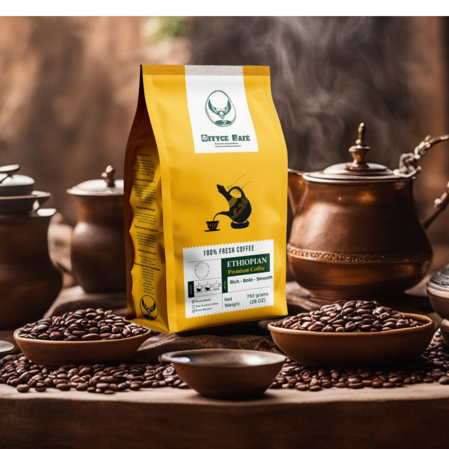 Ethiopian Guji Premium Coffee